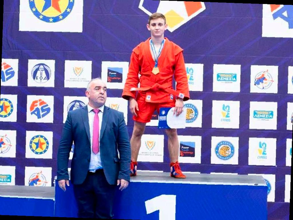 Сочинский спортсмен выиграл золото на чемпионате Европы по самбо