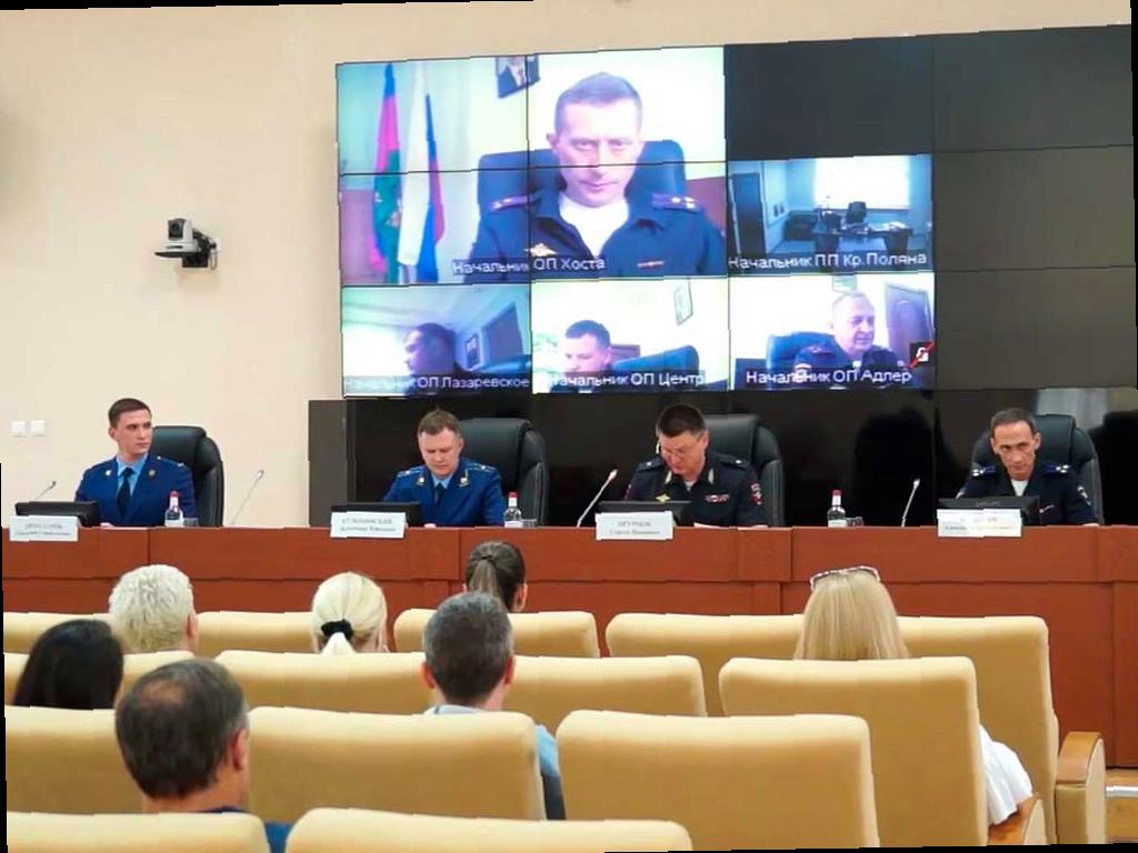 В Сочи сотрудники полиции и банков объединили усилия против кибермошенников
