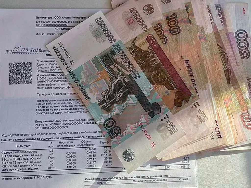 Цены на коммунальные услуги в Сириусе увеличатся с 1 июля