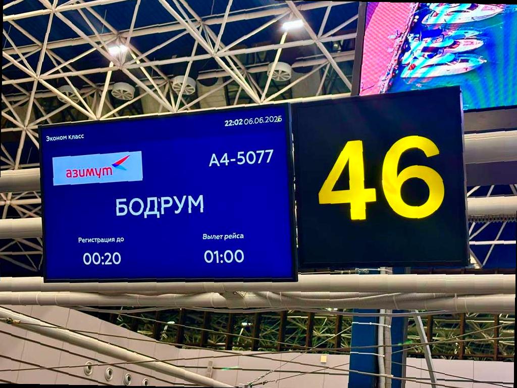 Прямые рейсы соединили Сочи и Бодрум