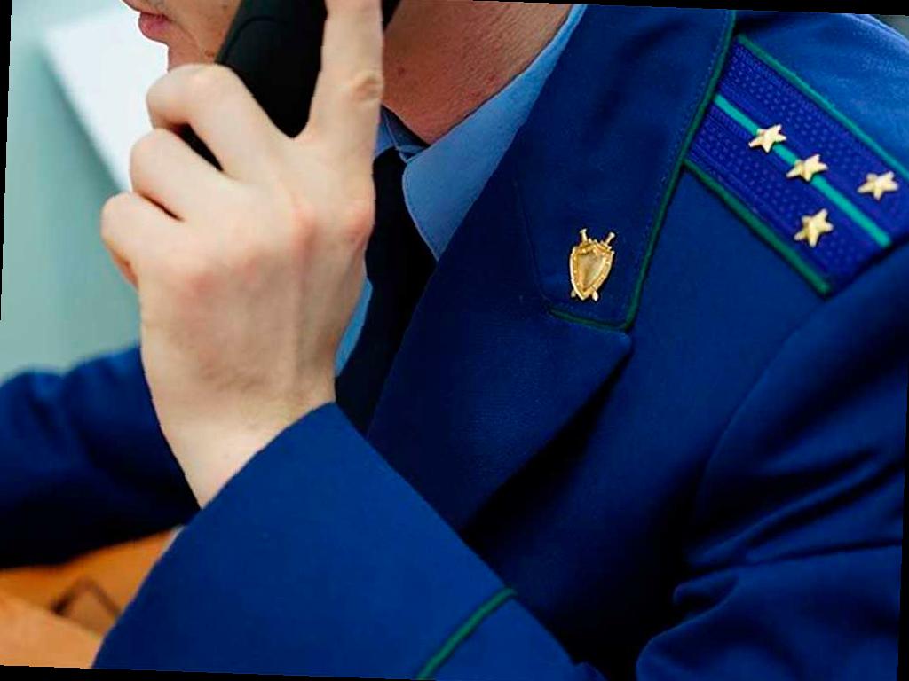 В Сочинской прокуратуре 4 июня будет работать «горячая линия» для тех, кто столкнулся с проблемами в области трудового законодательства. Если у вас есть вопросы или жалобы, включая задержки зарплаты, звоните с 09:00 до 18:00 по телефону: 8(938)454-22-03.