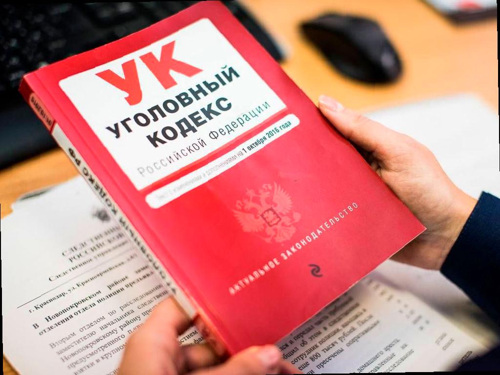 Подростки, угнавшие и разбившие автомобиль учителя, будут судить в Сочи