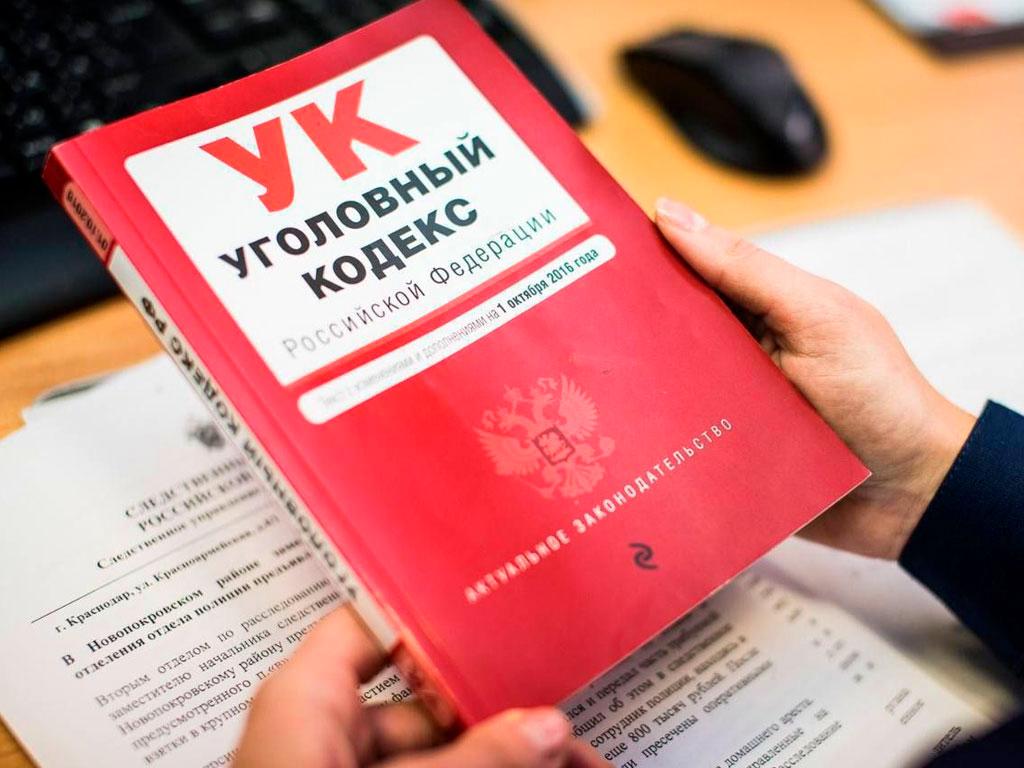 Жительница Сочи украла велосипед у соседа из-за усталости от пешеходных прогулок