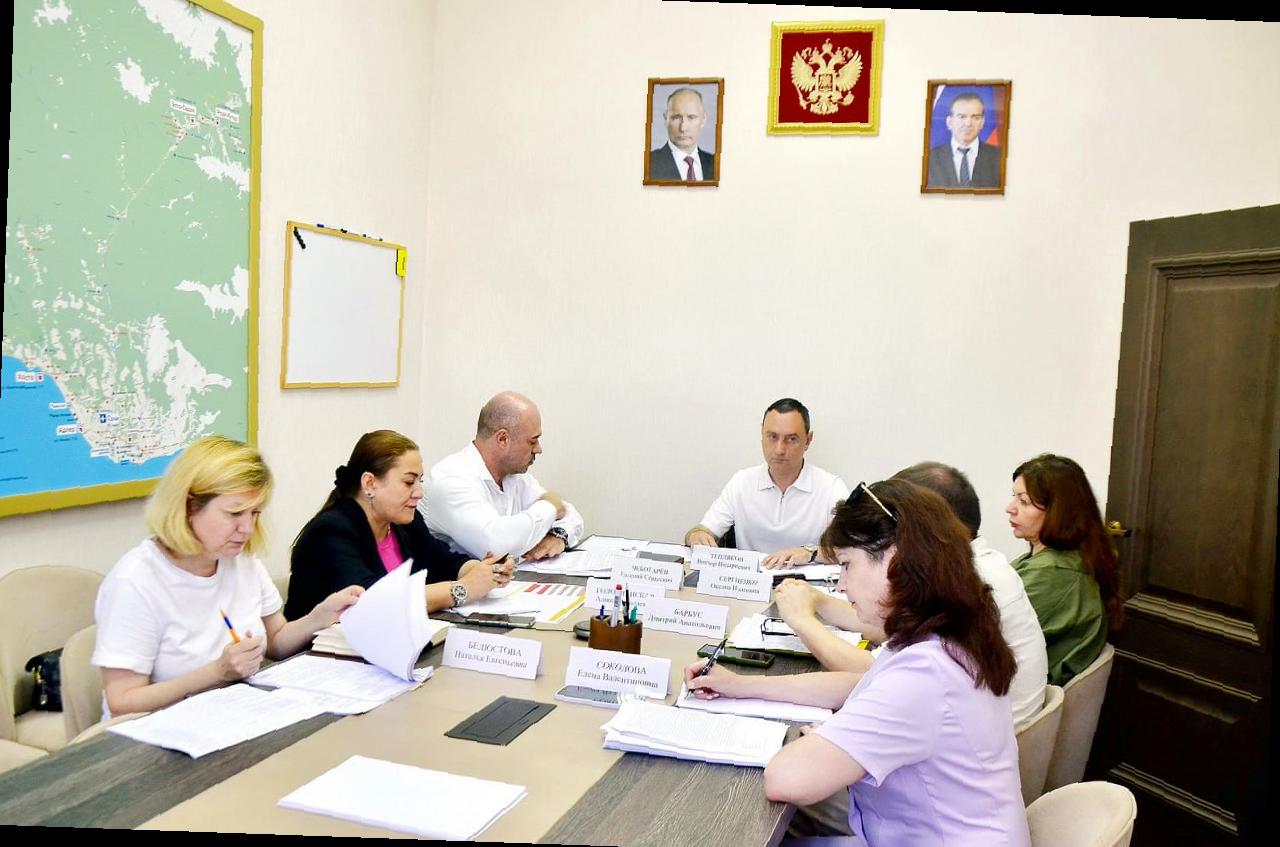 «Строительство спортивных комплексов в Сочи: Виктор Тепляков провел совещание»