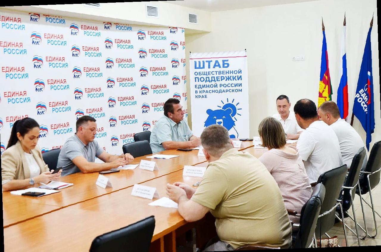 «Виктор Тепляков рассмотрел план ликвидации оползня на улице Краснодонская»
