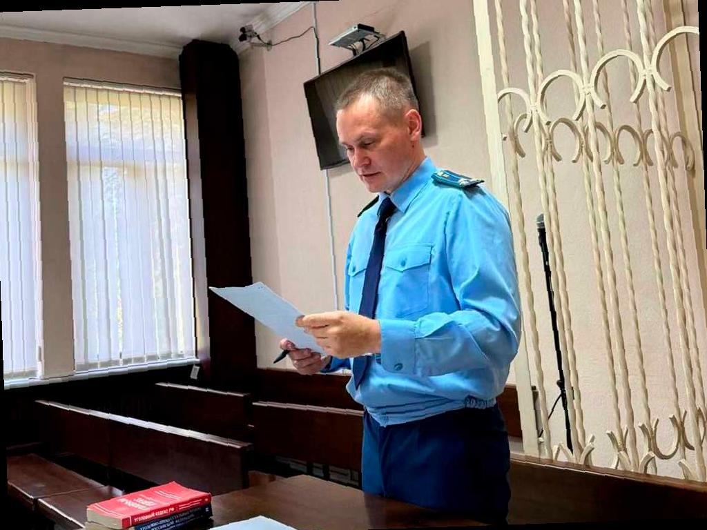 Курьер из Узбекистана осужден за попытку продажи наркотиков в Сочи