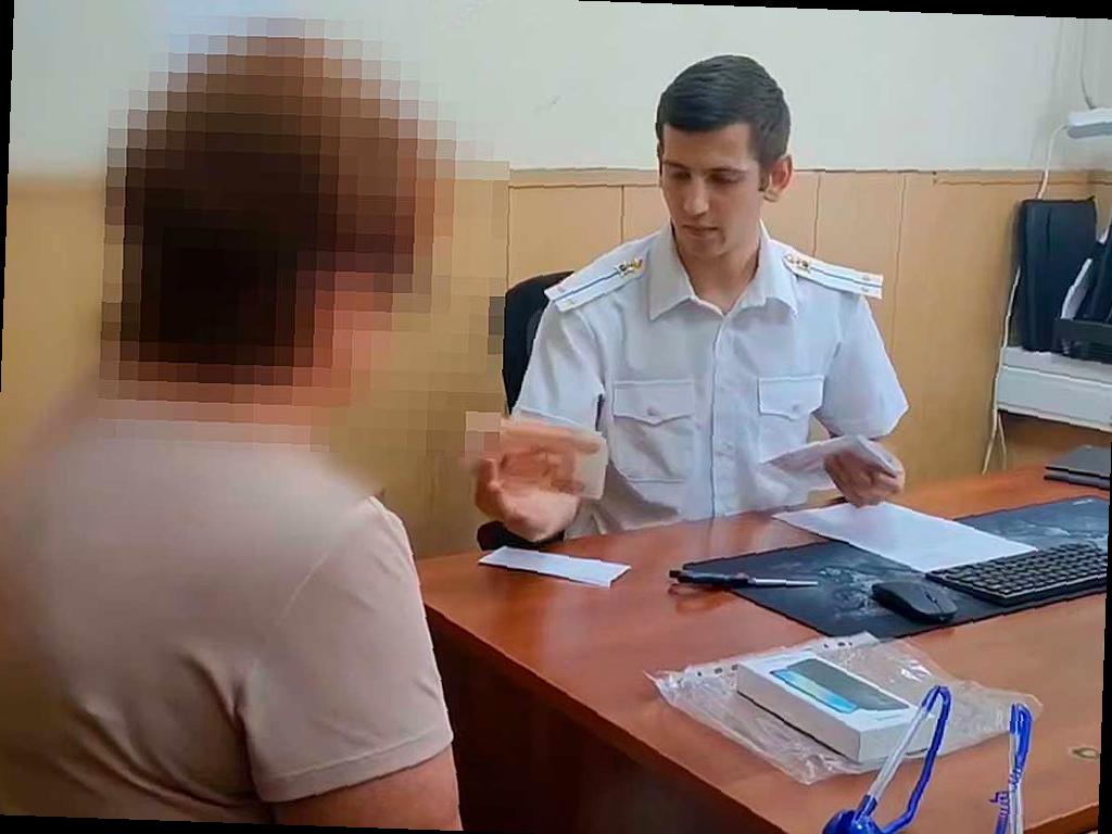 Более 500 тысяч рублей вернули обманутой пенсионерке в Сочи