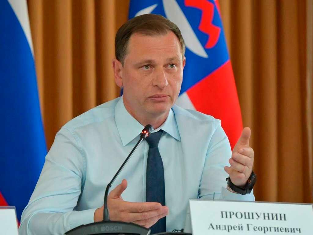 28 августа в 12:00 состоится «прямая линия» с главой Сочи, мэром Андреем Прошуниным. Он ответит на вопросы горожан прямо в эфире. К участию в мероприятии также присоединятся заместители мэра и главы районов.