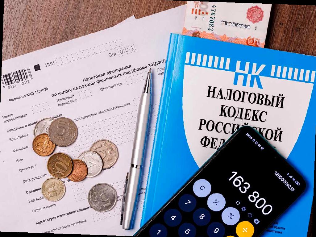 НДС будет увеличен до 22% с 2026 года: как это отразится на налоговой нагрузке