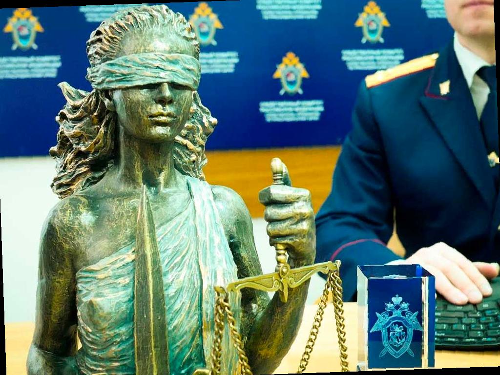 Житель Сочи приговорен к длительному заключению за передачу фото городской инфраструктуры террористам