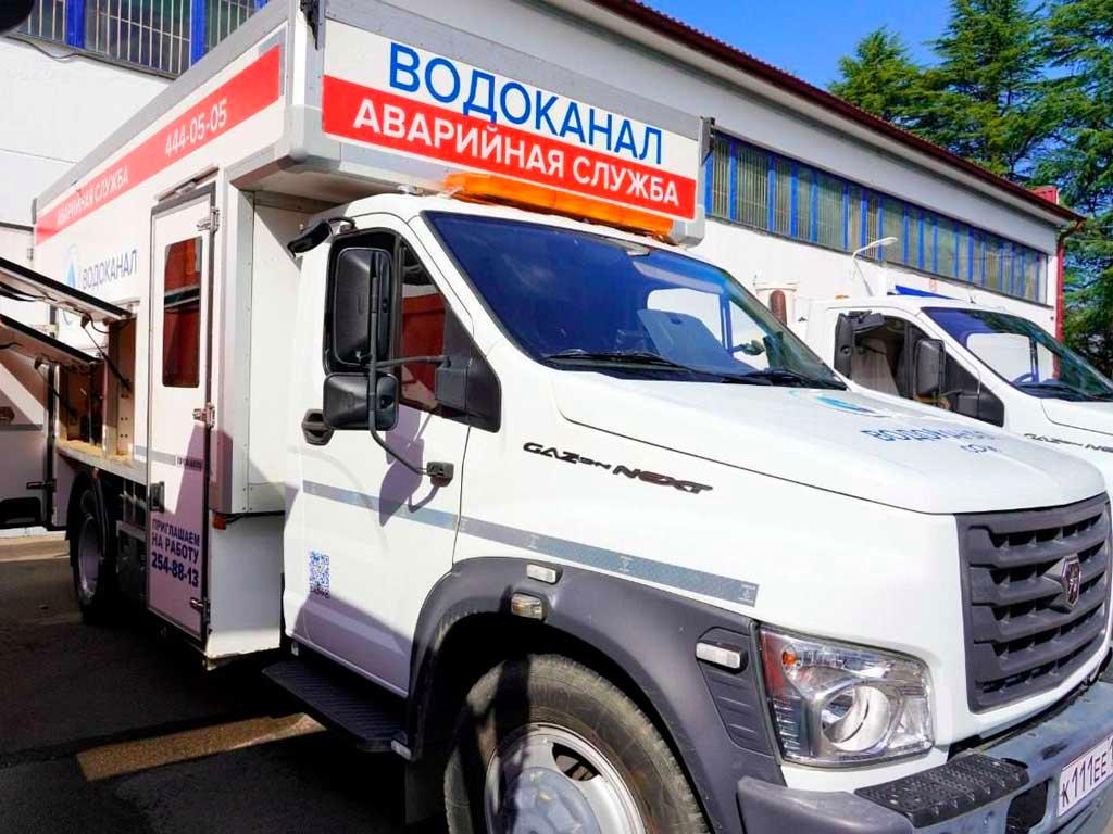 Сочинский Водоканал предупреждает о плановых отключениях 14 января