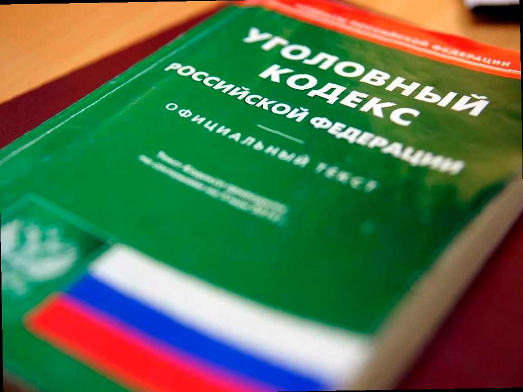 В центре Сочи задержали вора, который похитил деньги и очки