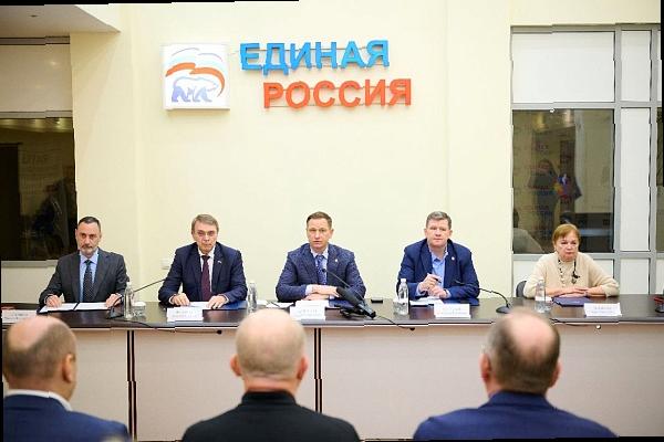 «Виктор Тепляков участвовал в совещании политсовета партии «Единая Россия» в Сочи»