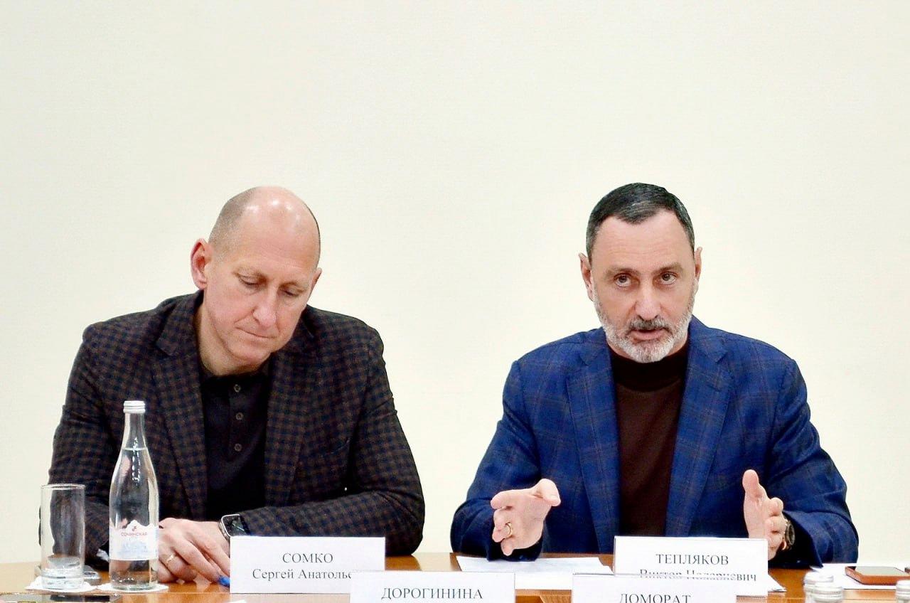 «Виктор Тепляков участвовал в совещании по пляжам Сочи»