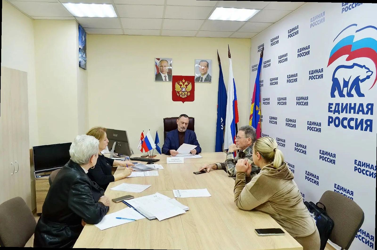 «Виктор Тепляков провел встречу с семьями участников СВО»