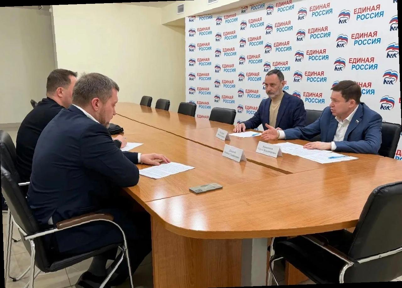 «Виктор Тепляков участвовал в совещании о развитии побережья Сочи»