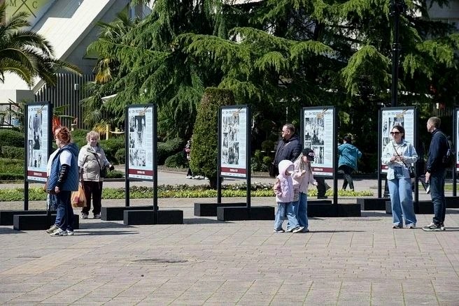 Выставка о Сочи как госпитале в годы Великой Отечественной войны