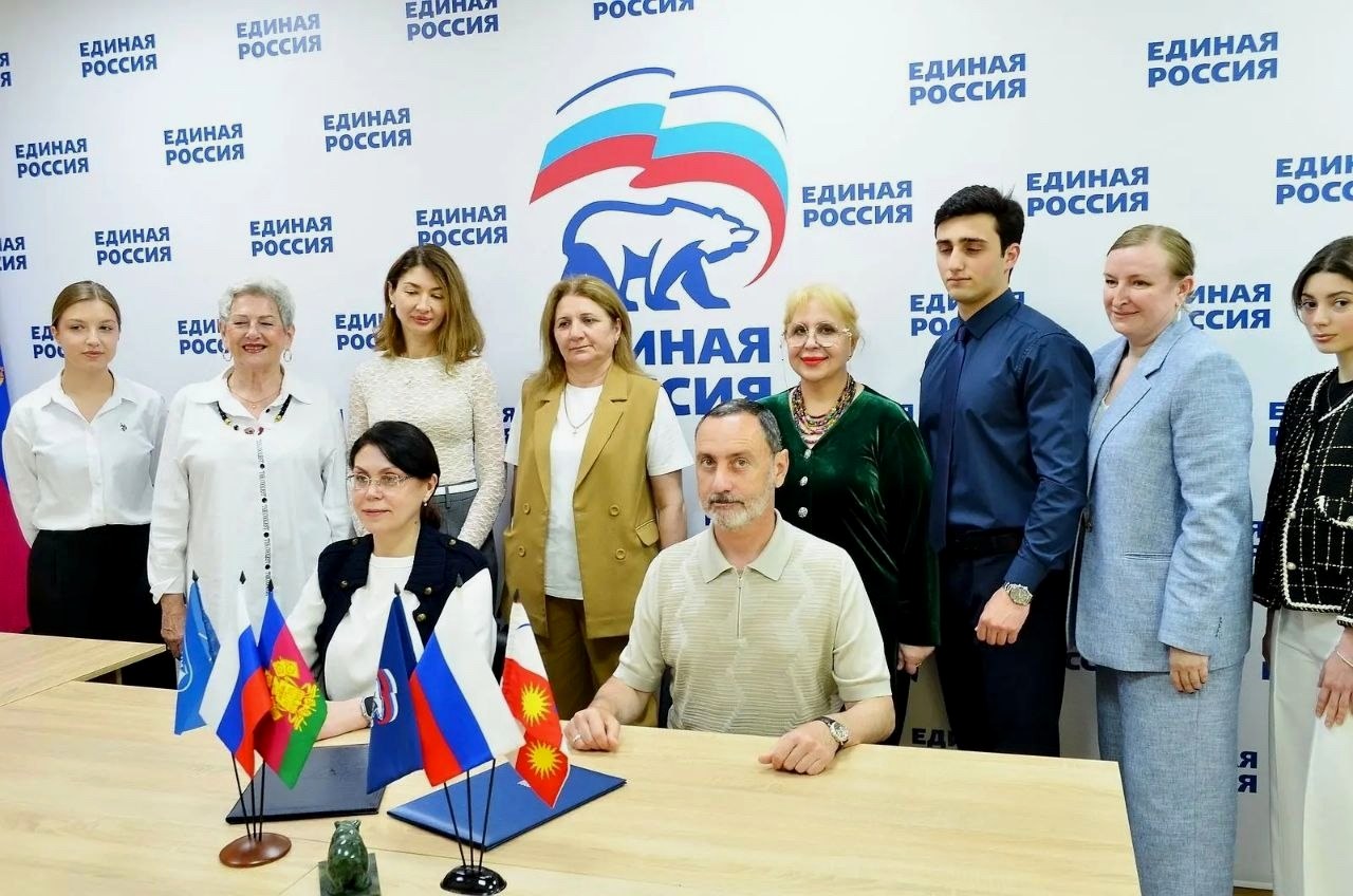 Депутат ЗСК Виктор Тепляков подписал соглашение СГУ с «Единой Россией