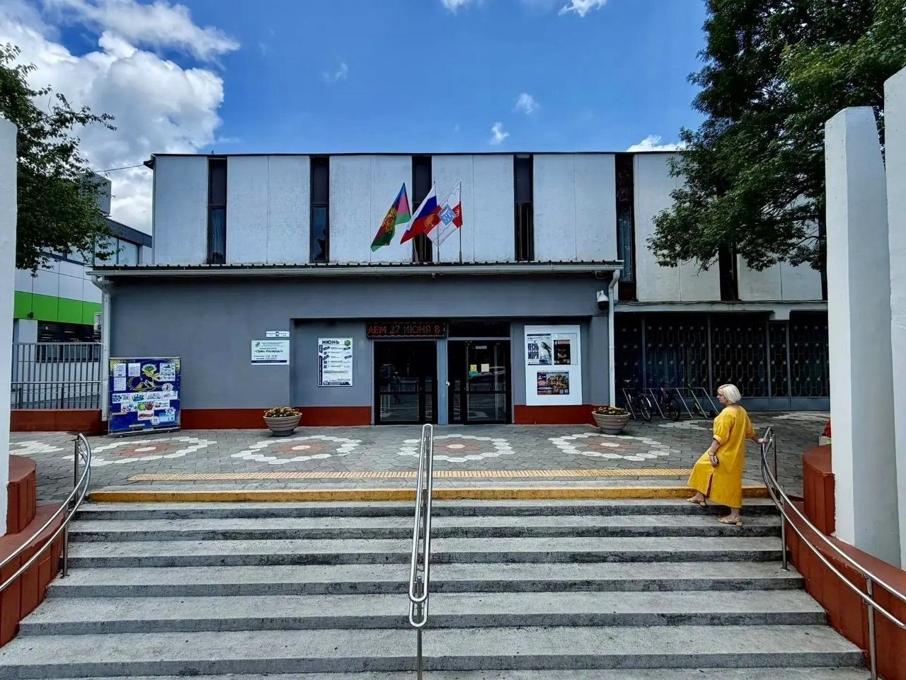 Дом культуры «Орел-Изумруд» в Сочи получил первое место в краевом конкурсе