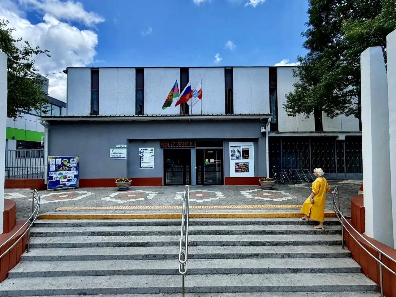 Дом культуры «Орел-Изумруд» в Сочи признан лучшим в Краснодарском крае