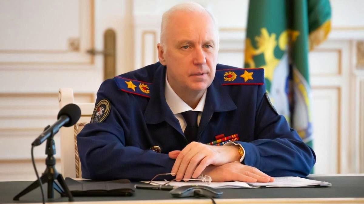 Глава Следственного комитета России инициировал уголовное дело