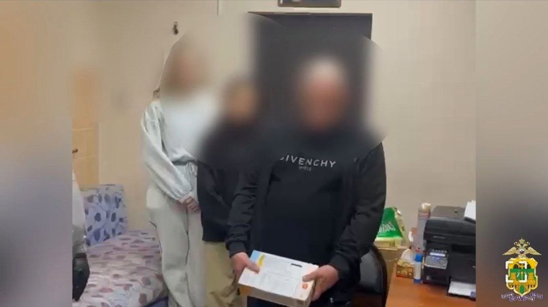 Задержан мужчина с крупной партией прегабалина в Сочи