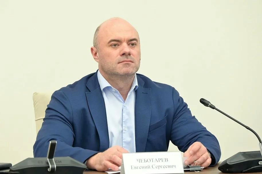 Евгений Чеботарев назначен первым заместителем главы Сочи