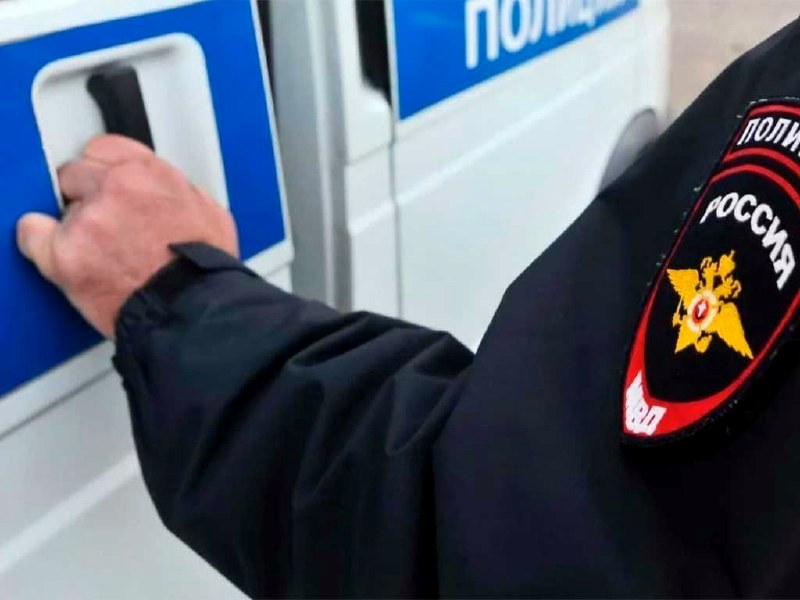 Конфликт из-за пива в Сочи привел к краже мобильного телефона