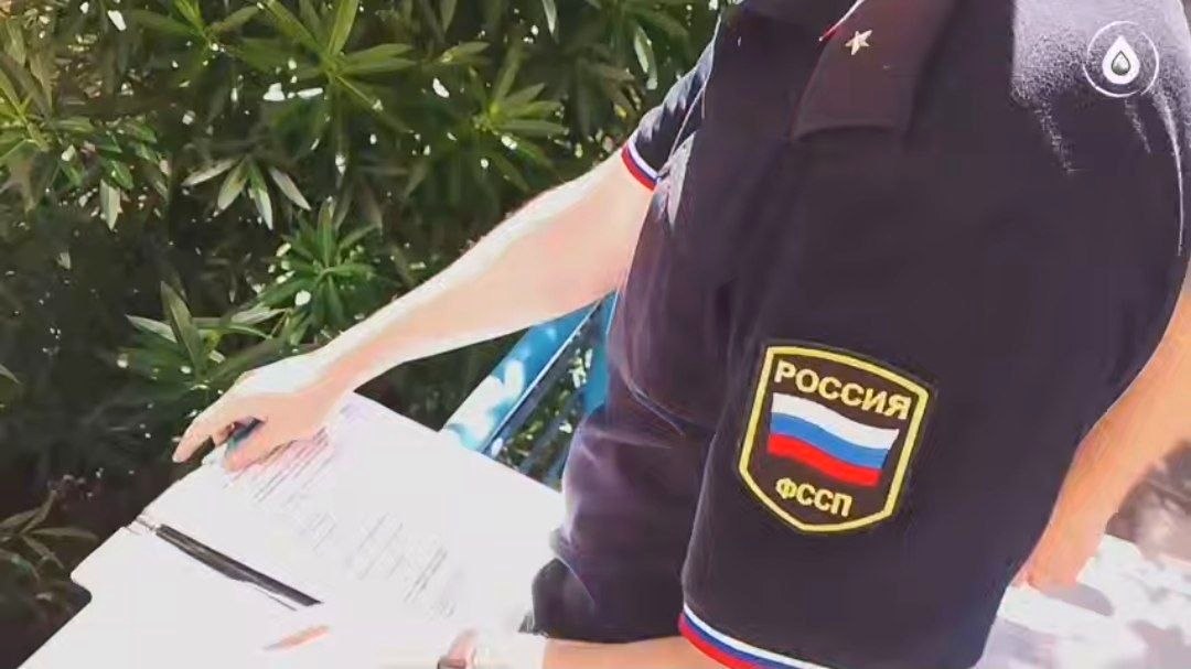 Усилена работа с должниками за коммунальные услуги в Центральном районе Сочи