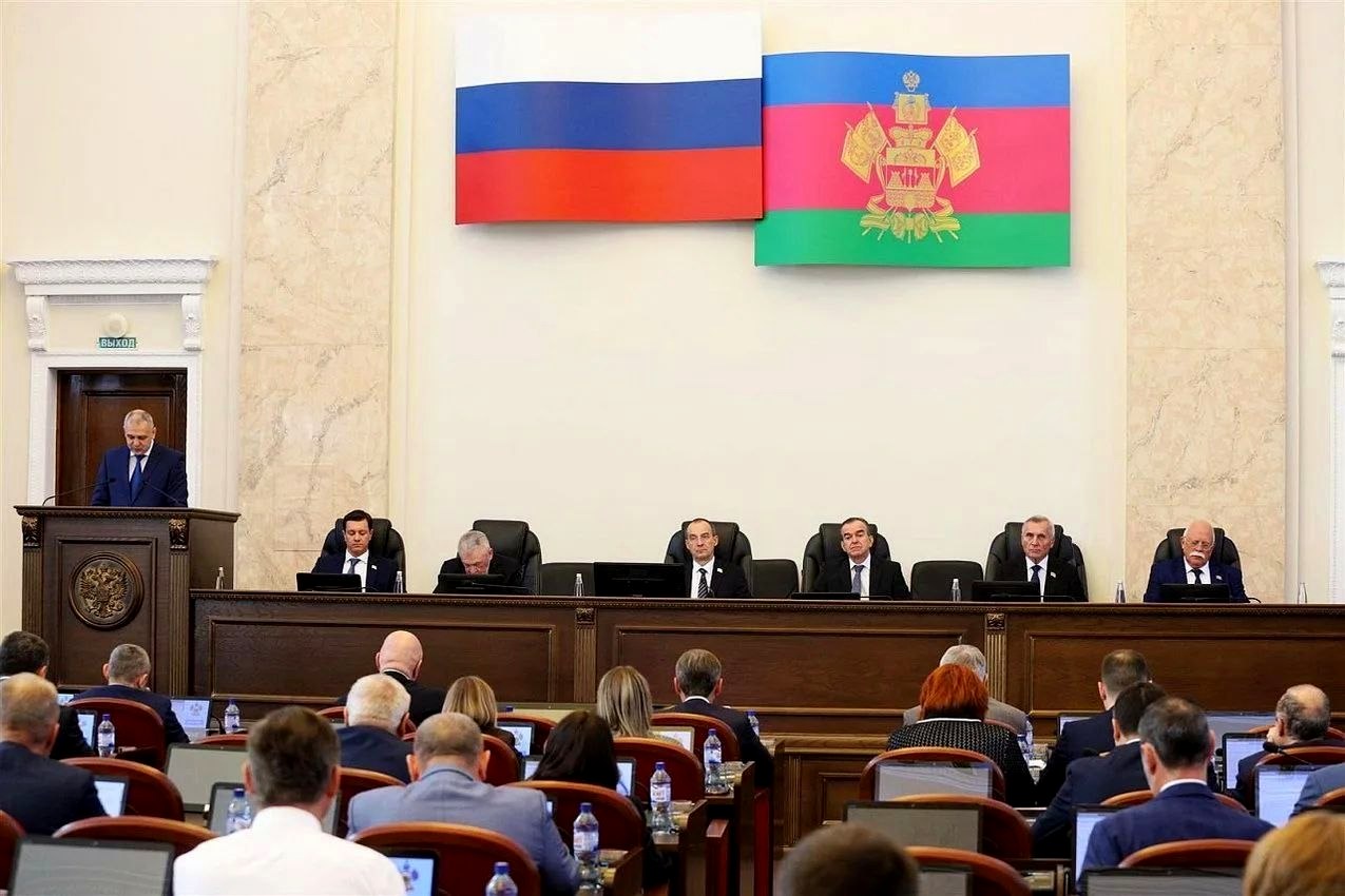 Принятие законопроекта о внесении изменений в бюджет Краснодарского края на сессии ЗСК