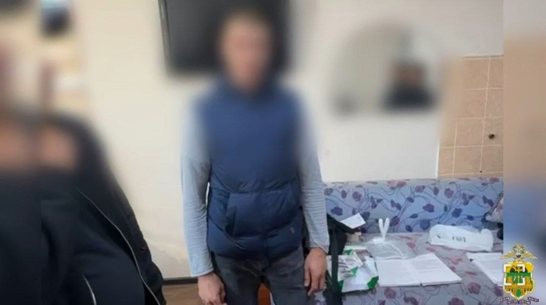 Сочинца подозревают в попытке сбыта сильнодействующих препаратов