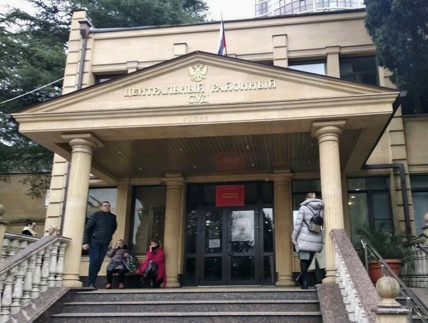 Суд в Сочи избрал меру пресечения для экс-депутата Андрея Дорошенко