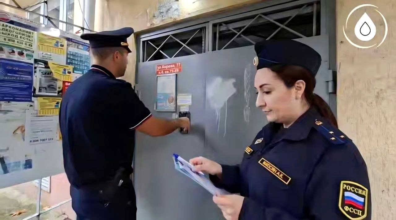 В Сочи начали принудительно взыскивать долги за воду после совместного рейда