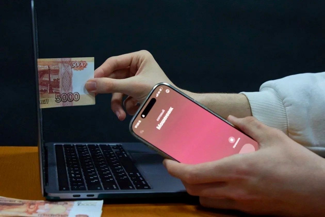 Жительница Сочи стала жертвой мошеннической схемы на сумму свыше 3,5 млн рублей